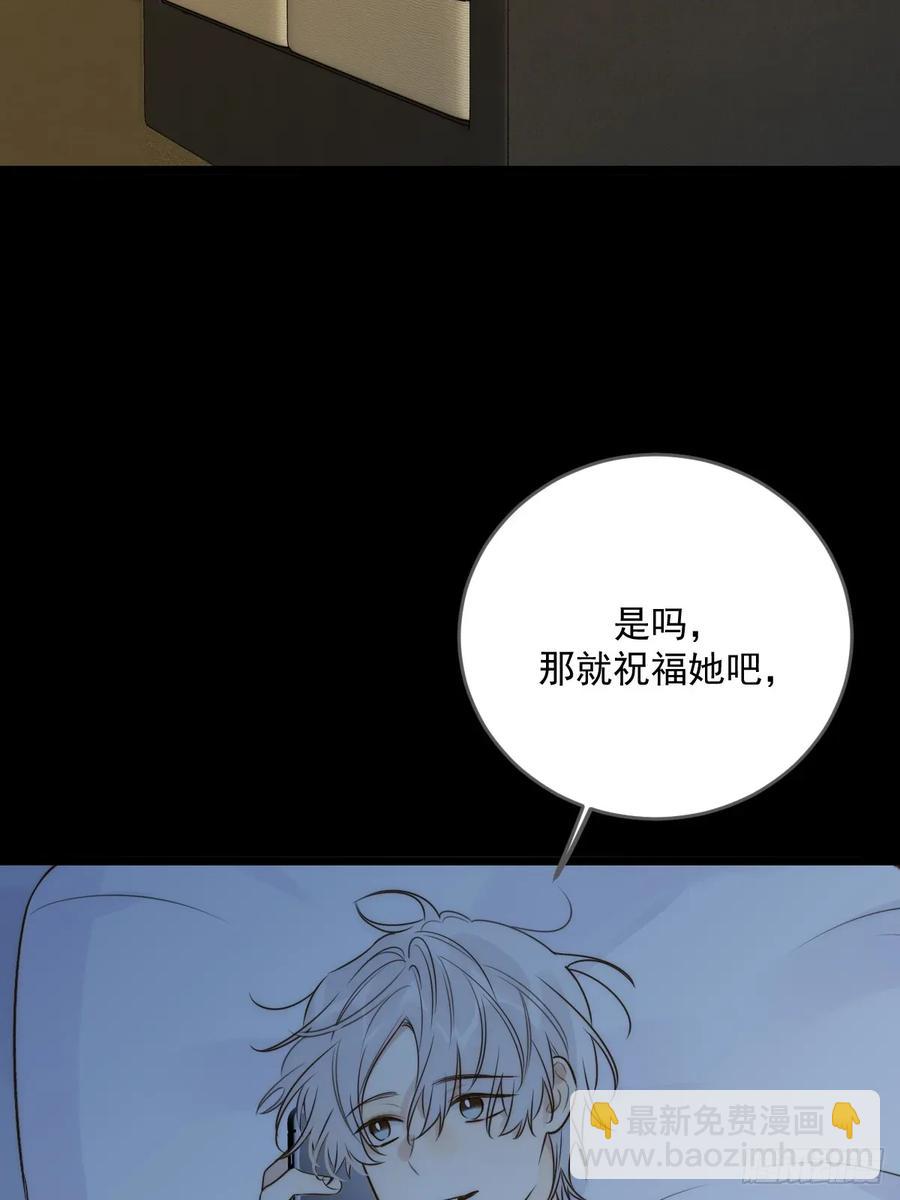 跨国的电话-第97话