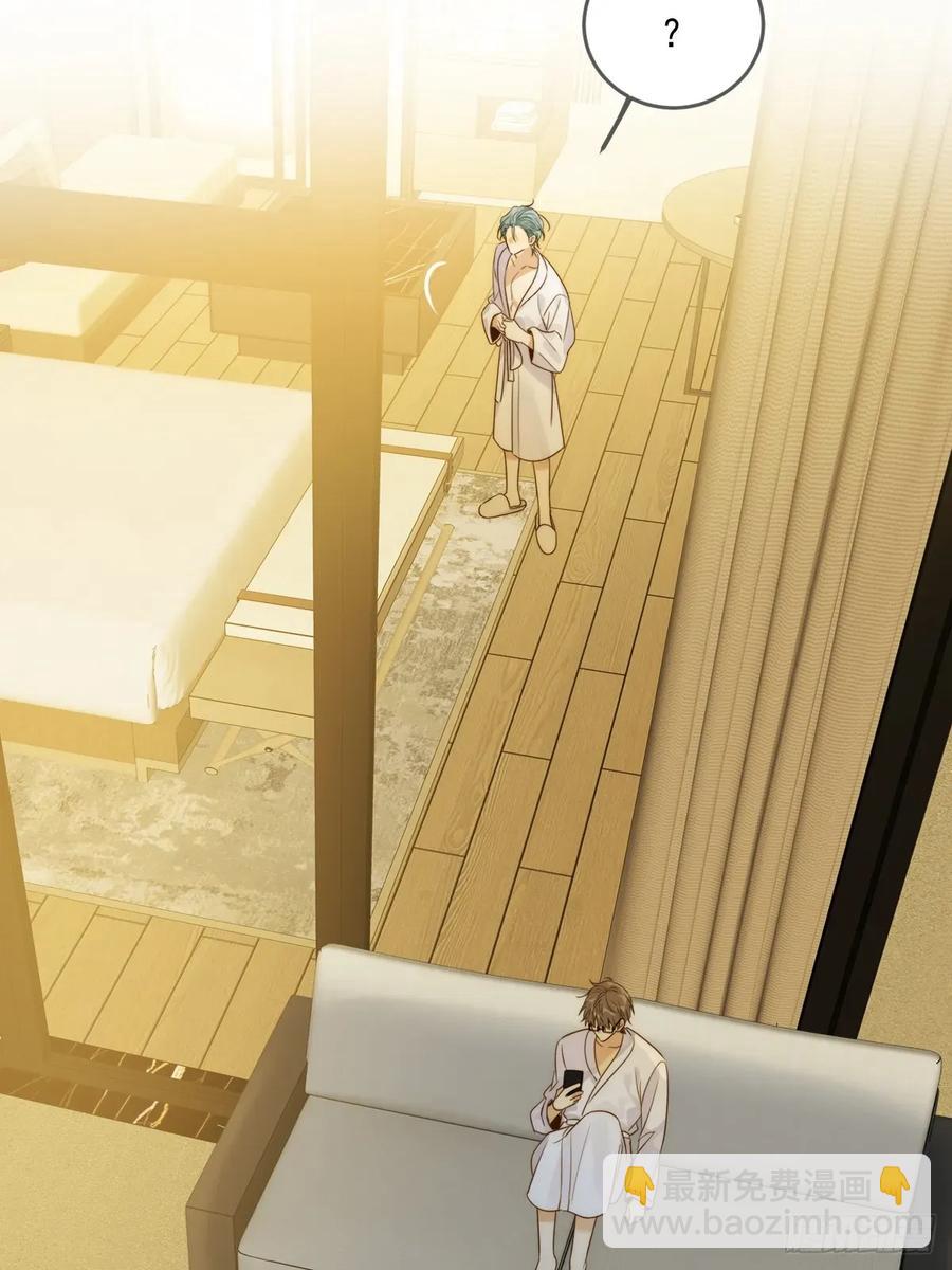 跨国的电话-第97话