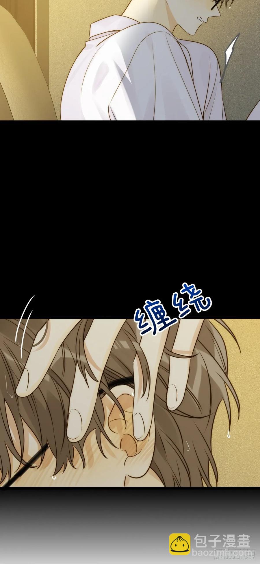 跨国的电话-第97话