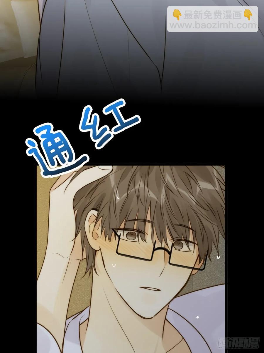 跨国的电话-第97话