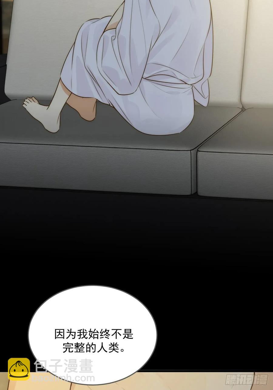 跨国的电话-第97话