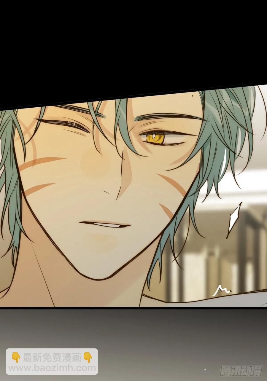 跨国的电话-第97话