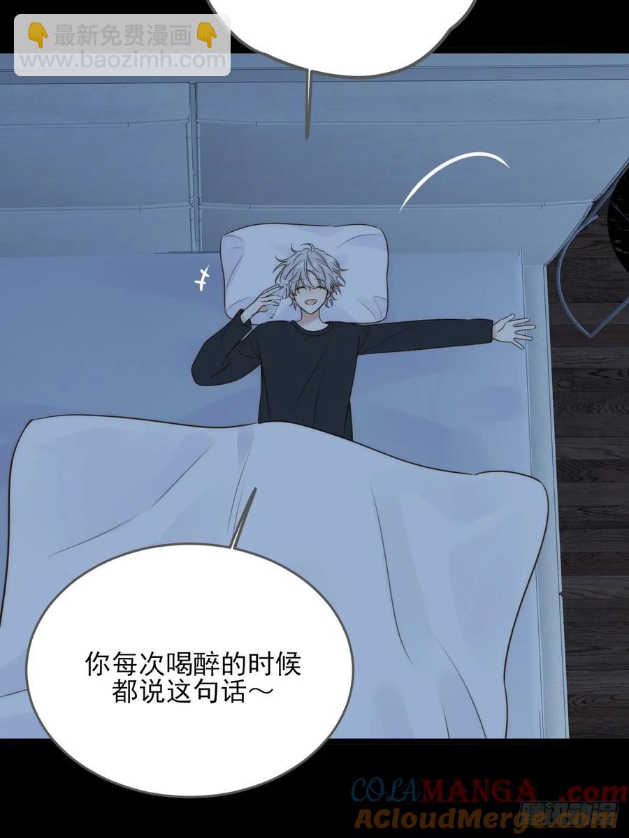 跨国的电话-第97话