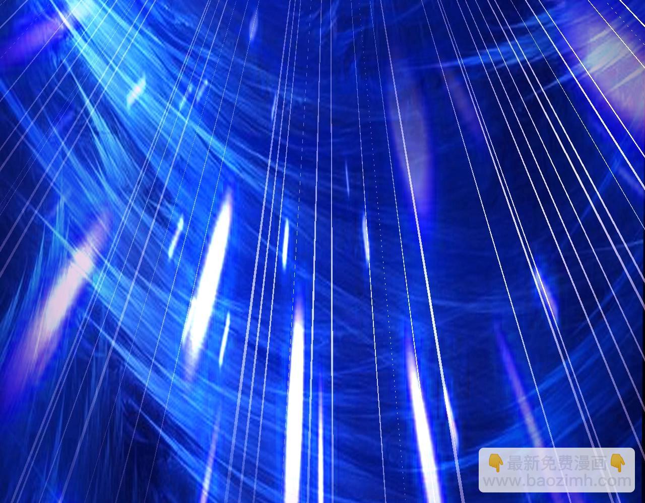 只有我能用召喚術 - 第1話 覺醒SSS級天賦！(2/3) - 6