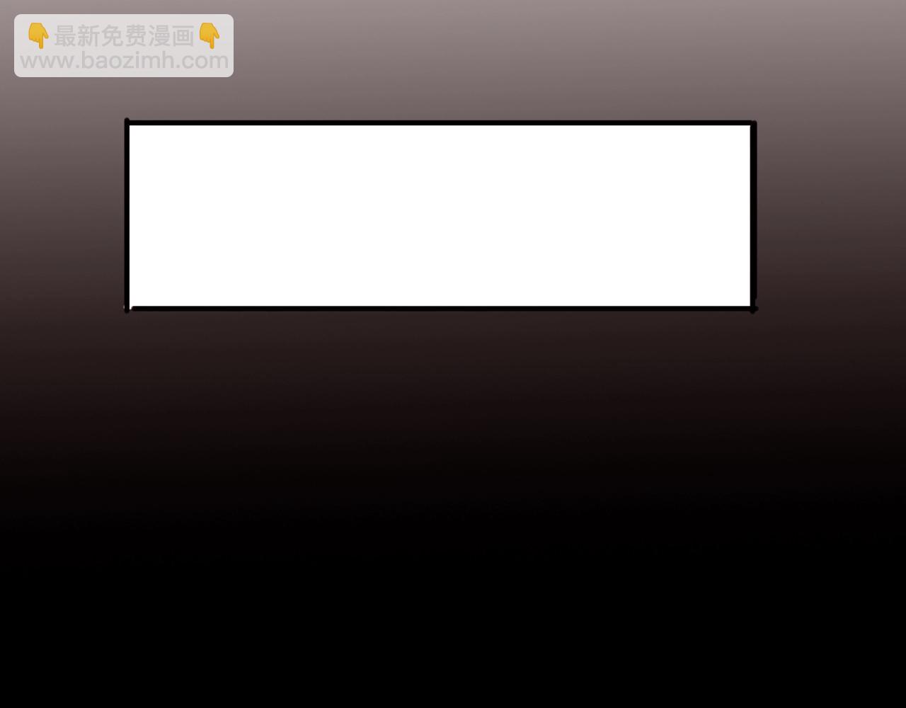 只有我能用召喚術 - 第1話 覺醒SSS級天賦！(1/3) - 6