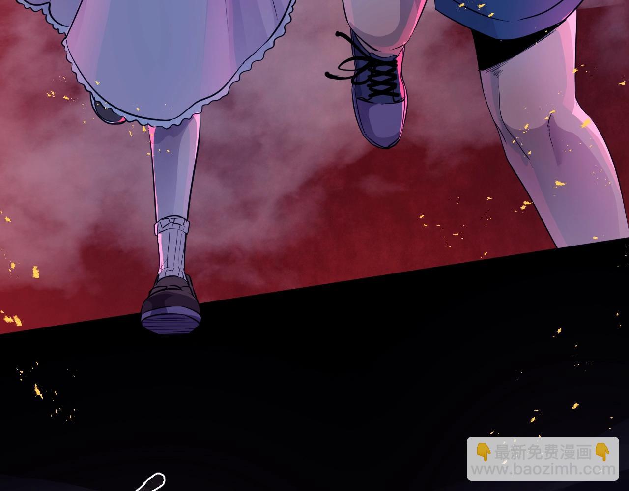 只有我能用召喚術 - 第1話 覺醒SSS級天賦！(1/3) - 5