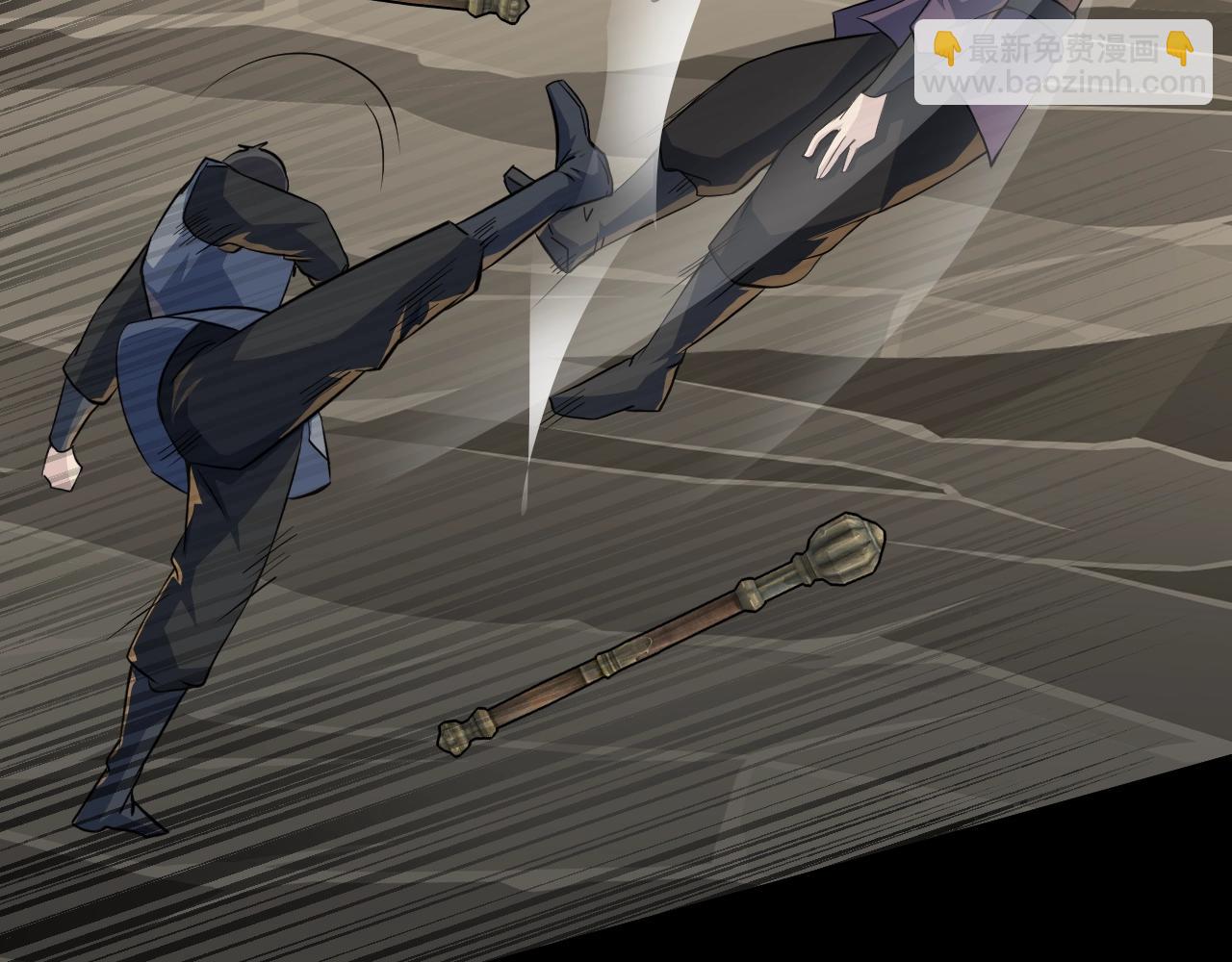 只有我能用召喚術 - 第11話 魔域管理局？！(2/3) - 6