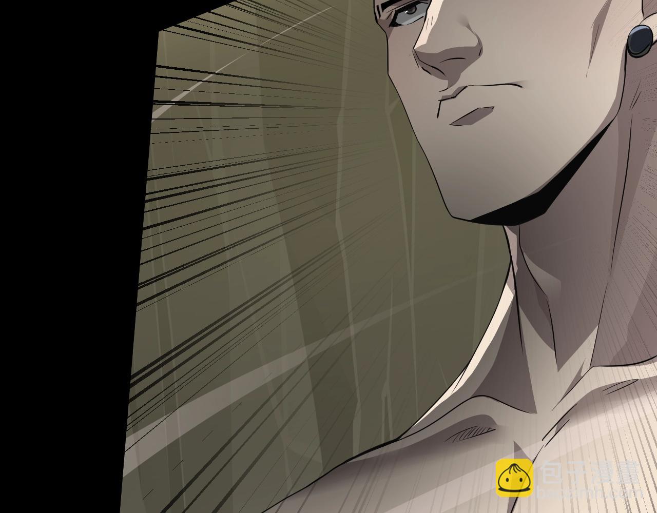 只有我能用召喚術 - 第11話 魔域管理局？！(3/3) - 3