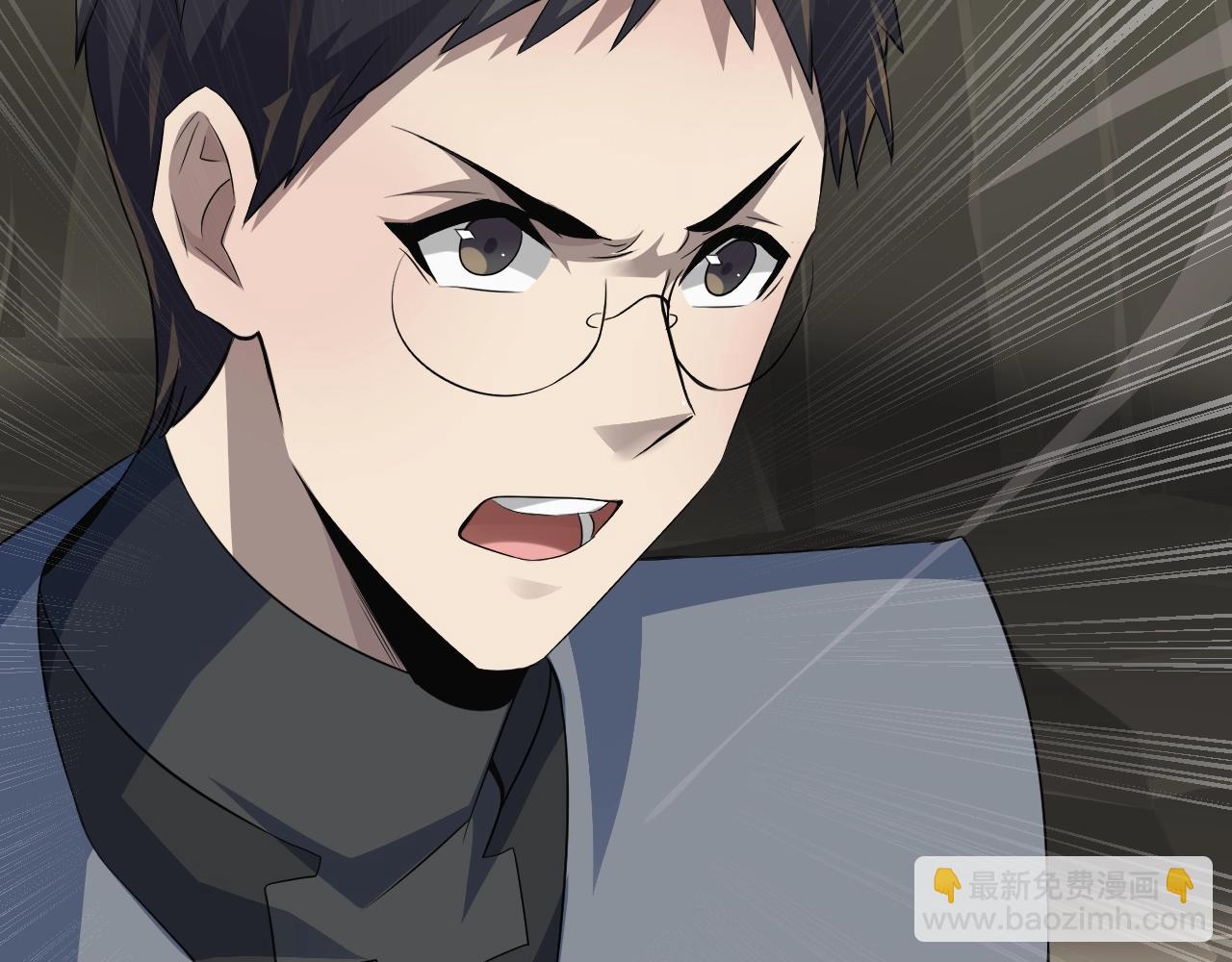 只有我能用召喚術 - 第11話 魔域管理局？！(3/3) - 5