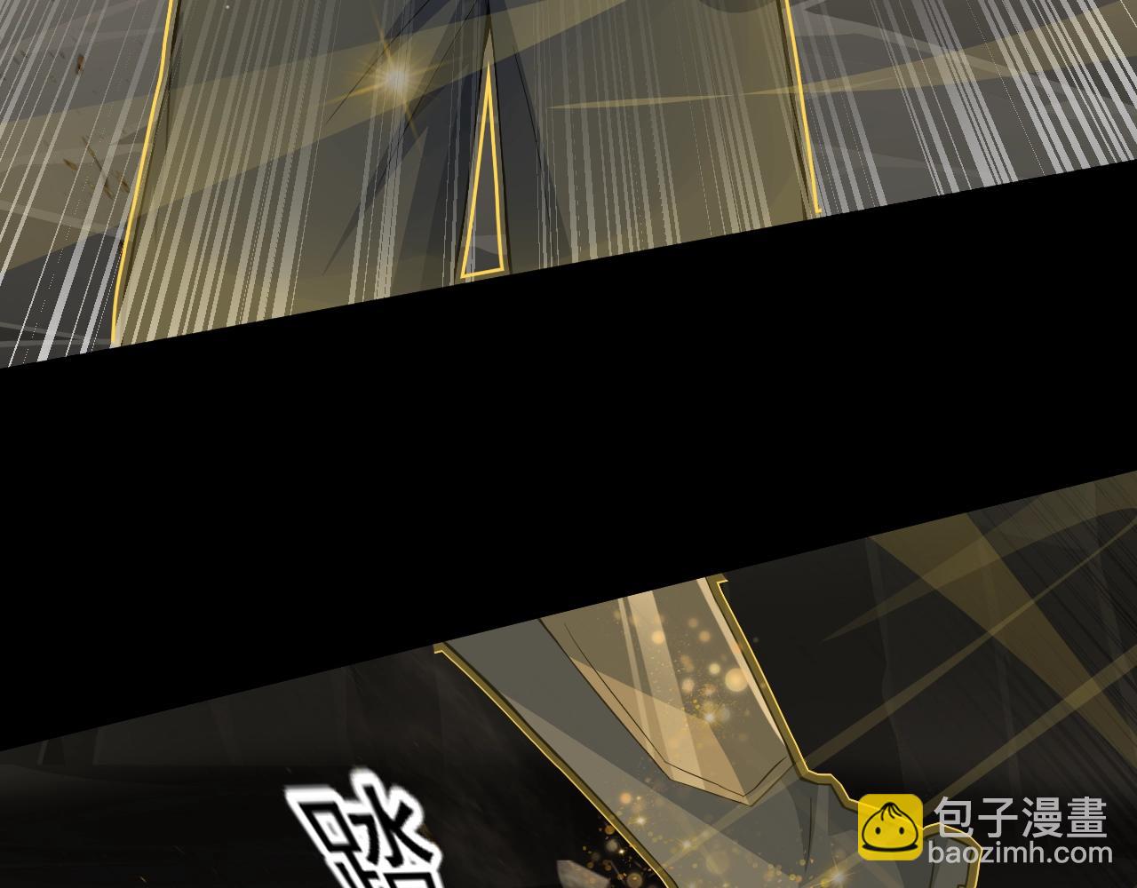 只有我能用召喚術 - 第11話 魔域管理局？！(3/3) - 1