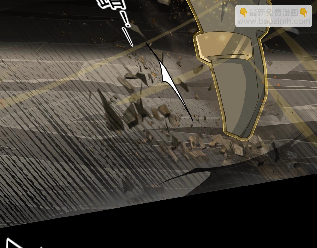 只有我能用召喚術 - 第11話 魔域管理局？！(3/3) - 2