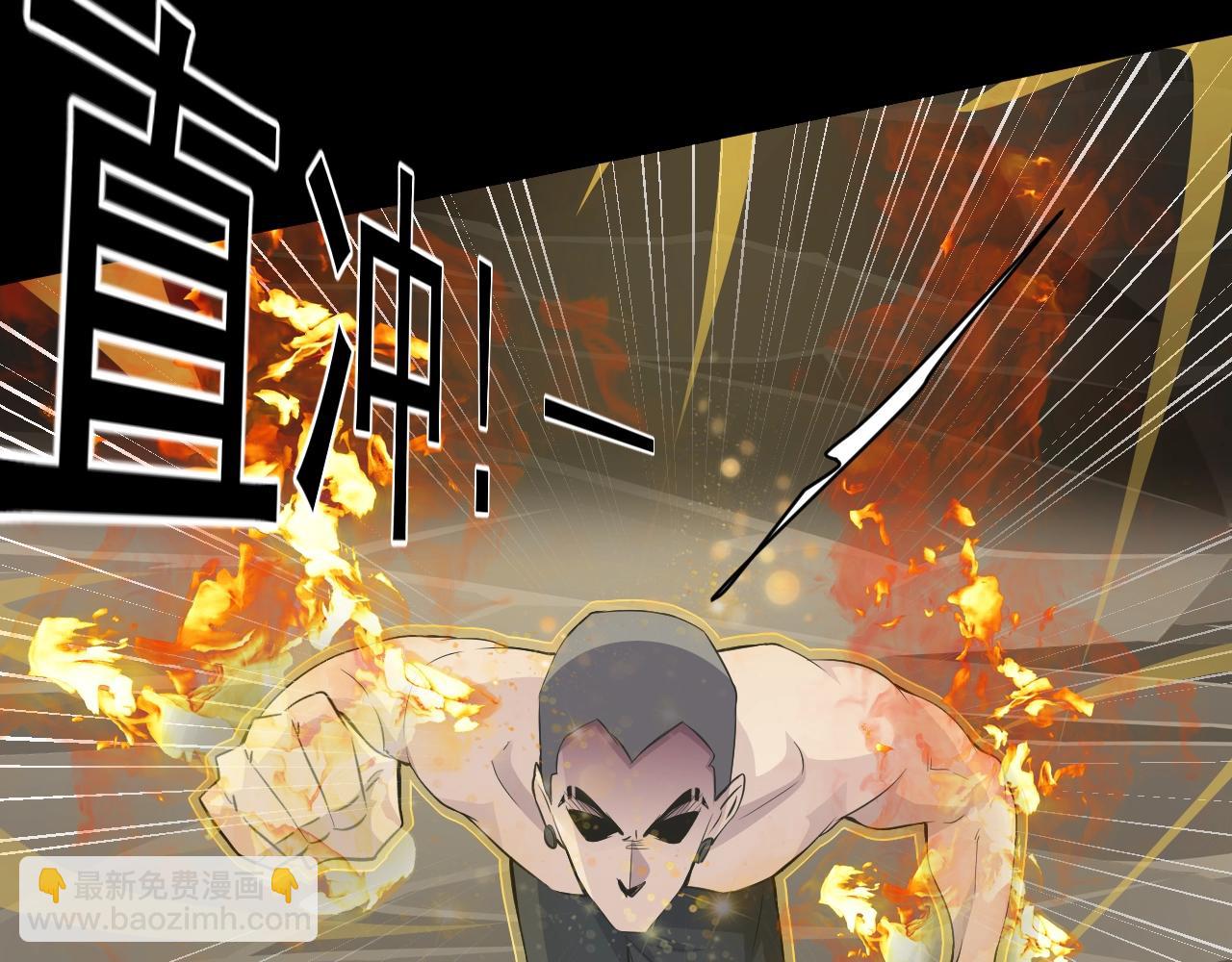 只有我能用召喚術 - 第11話 魔域管理局？！(3/3) - 3