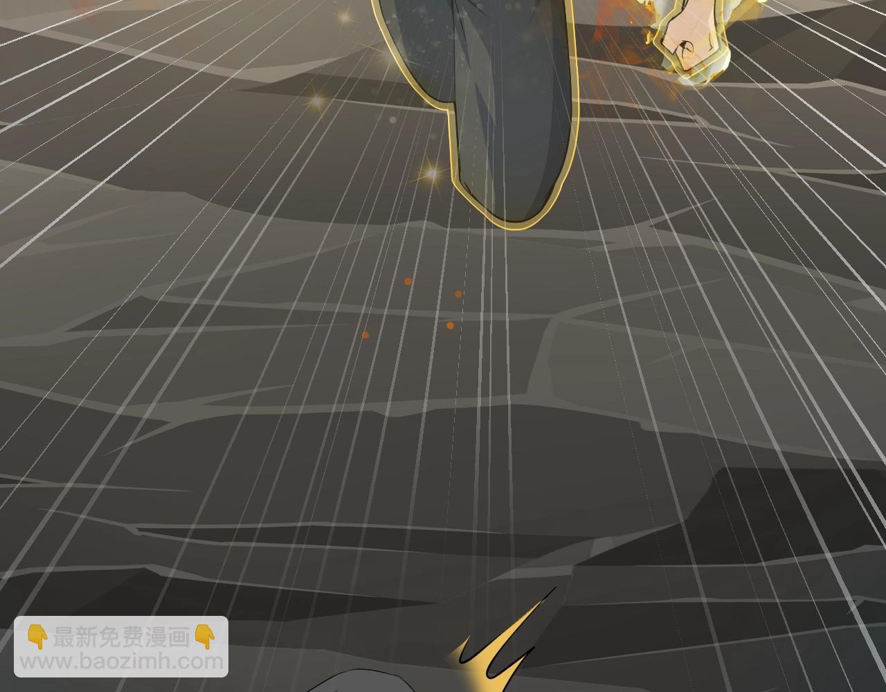 只有我能用召喚術 - 第11話 魔域管理局？！(3/3) - 4