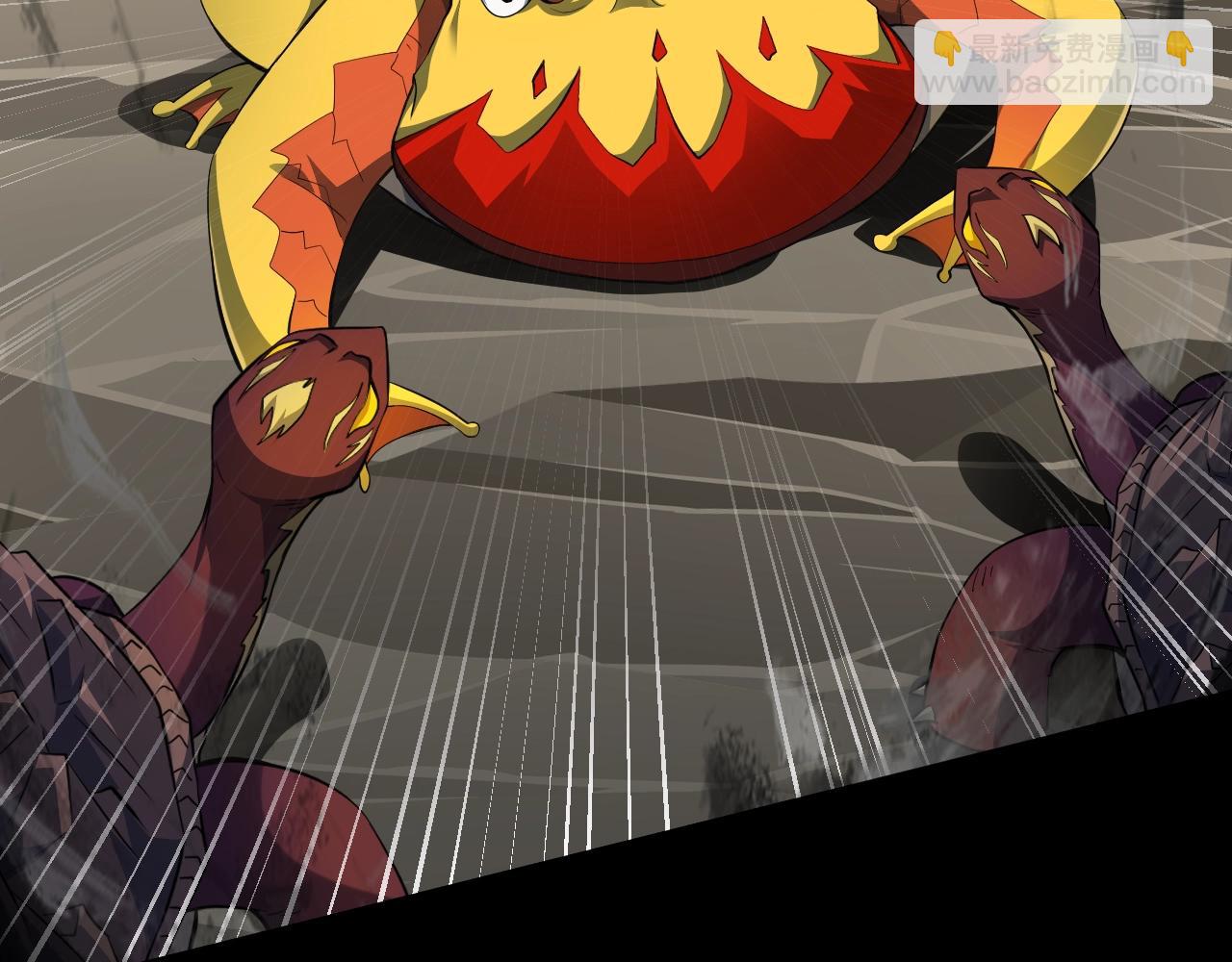 只有我能用召喚術 - 第11話 魔域管理局？！(1/3) - 2