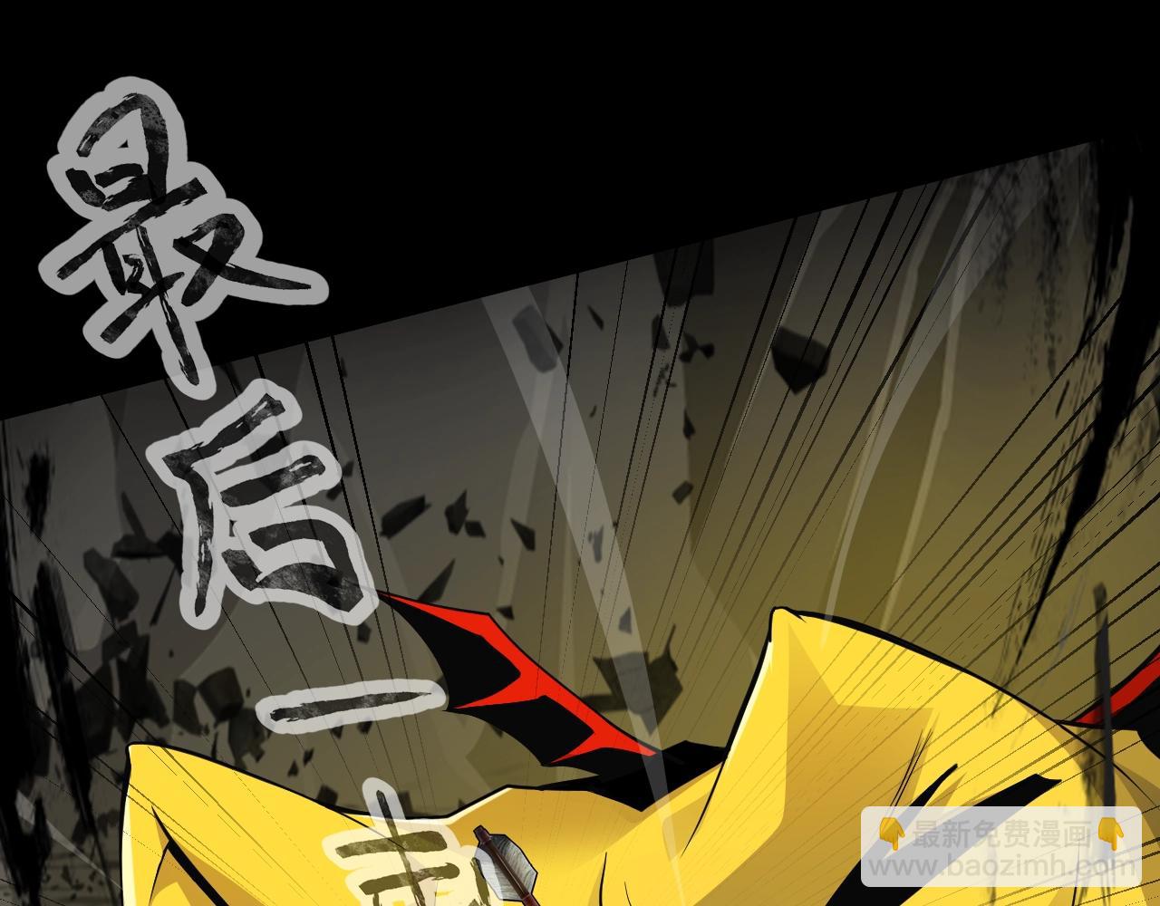 只有我能用召喚術 - 第11話 魔域管理局？！(1/3) - 2