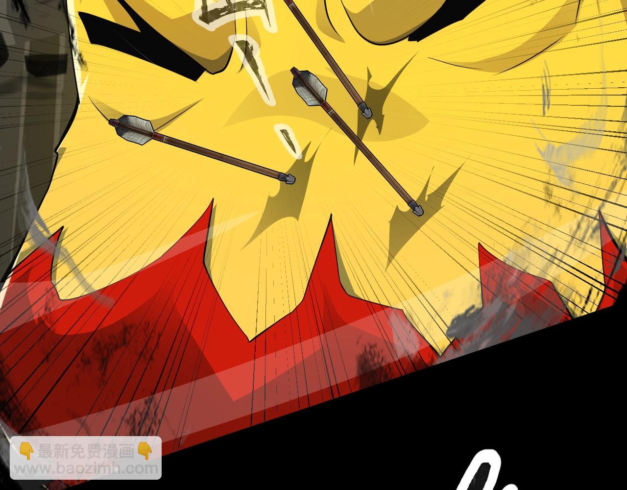 只有我能用召喚術 - 第11話 魔域管理局？！(1/3) - 3