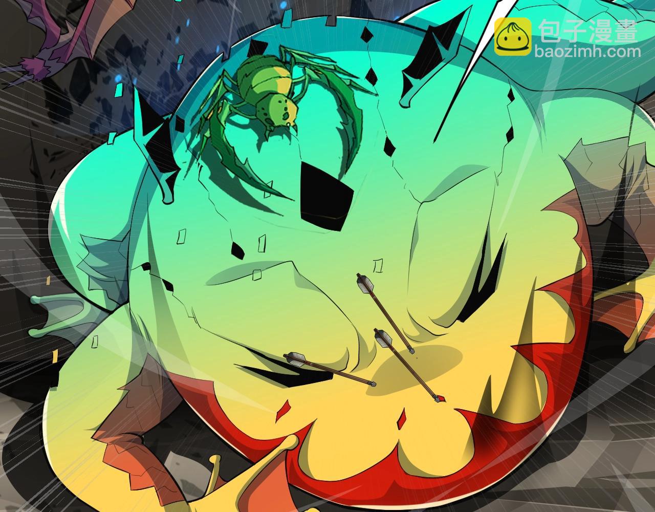 只有我能用召喚術 - 第11話 魔域管理局？！(1/3) - 5