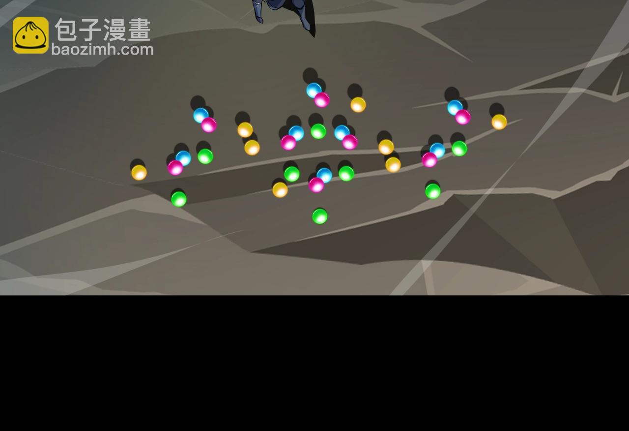 只有我能用召喚術 - 第11話 魔域管理局？！(1/3) - 3