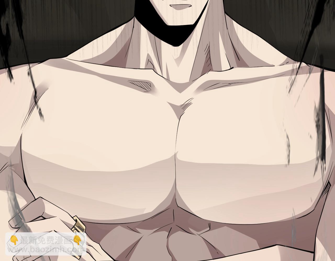 只有我能用召喚術 - 第11話 魔域管理局？！(1/3) - 1