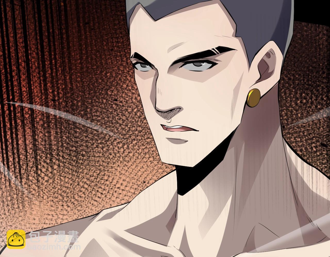 只有我能用召喚術 - 第11話 魔域管理局？！(2/3) - 4