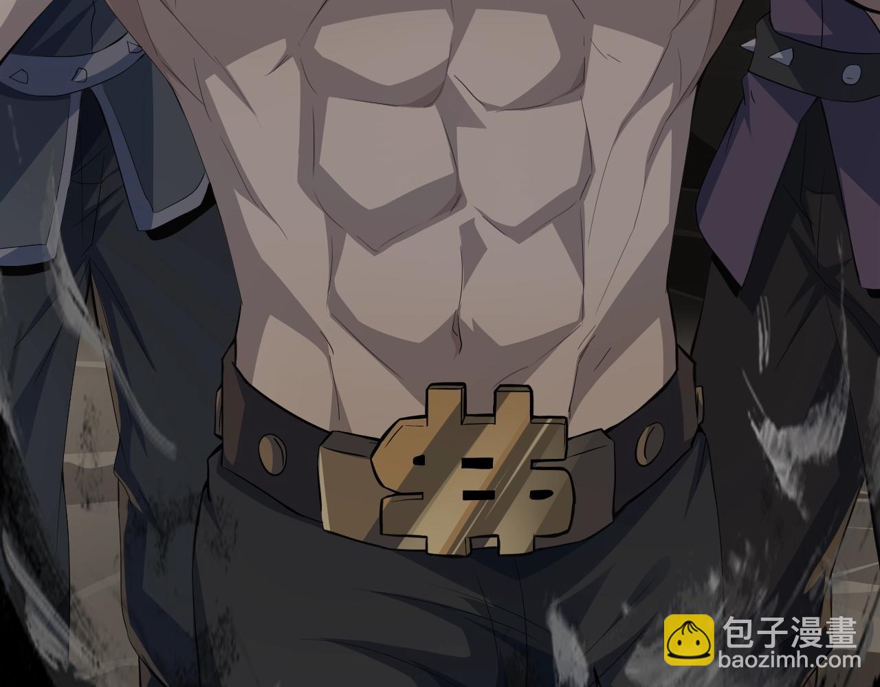 只有我能用召喚術 - 第11話 魔域管理局？！(2/3) - 6