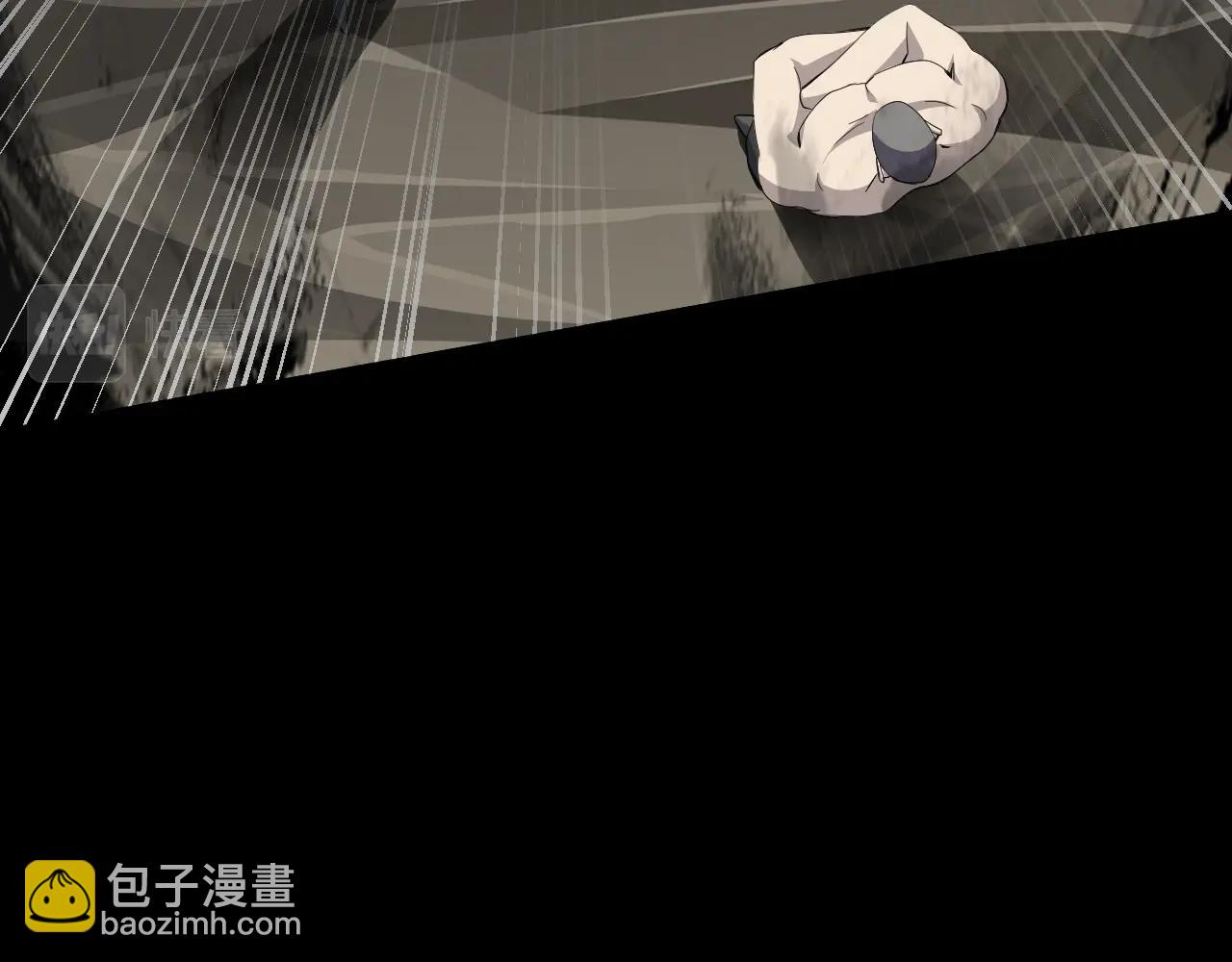 只有我能用召喚術 - 第11話 魔域管理局？！(2/3) - 3