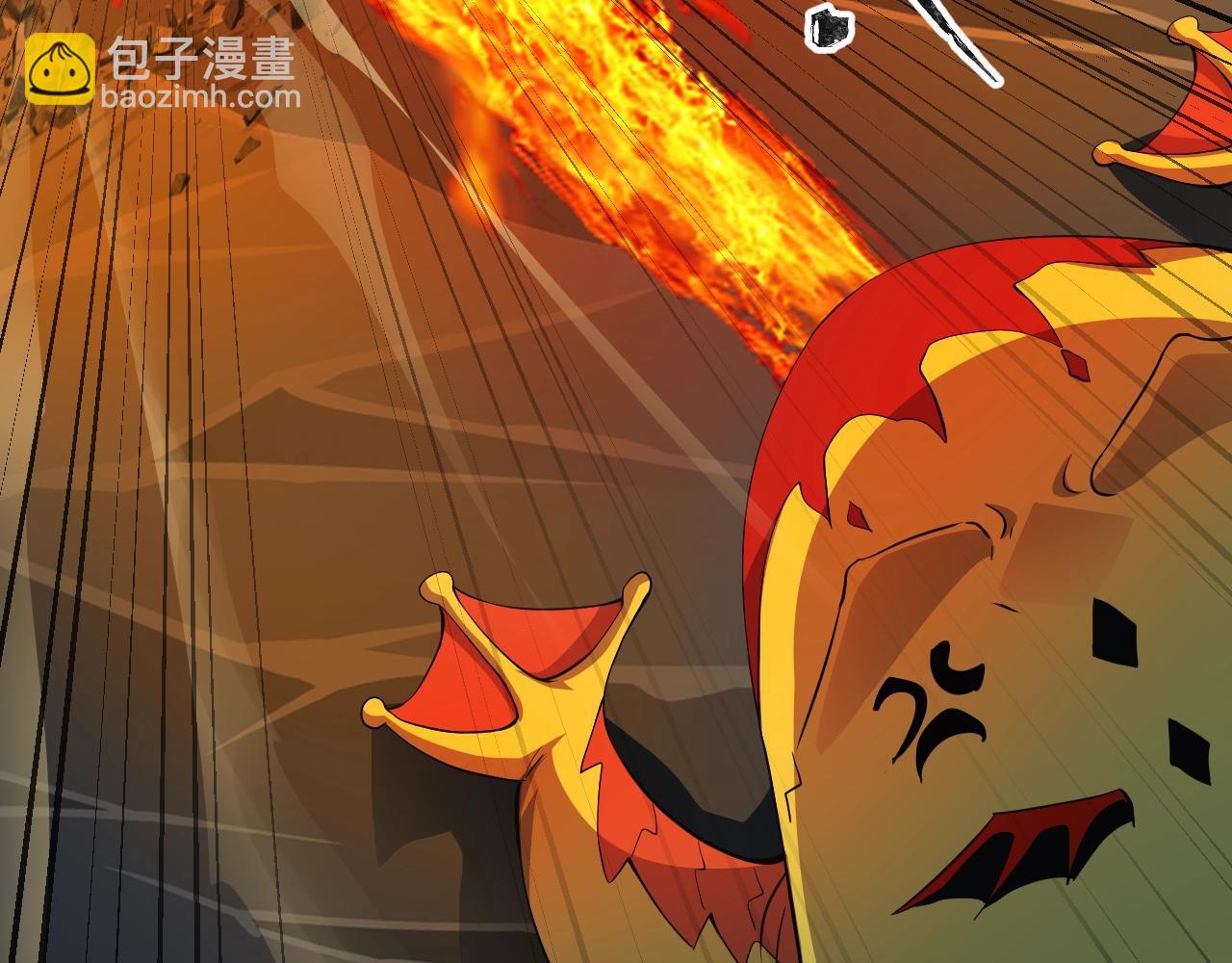 只有我能用召喚術 - 第11話 魔域管理局？！(1/3) - 1