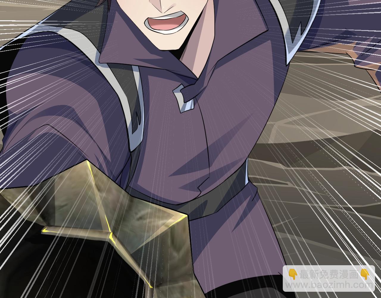 只有我能用召喚術 - 第11話 魔域管理局？！(2/3) - 1