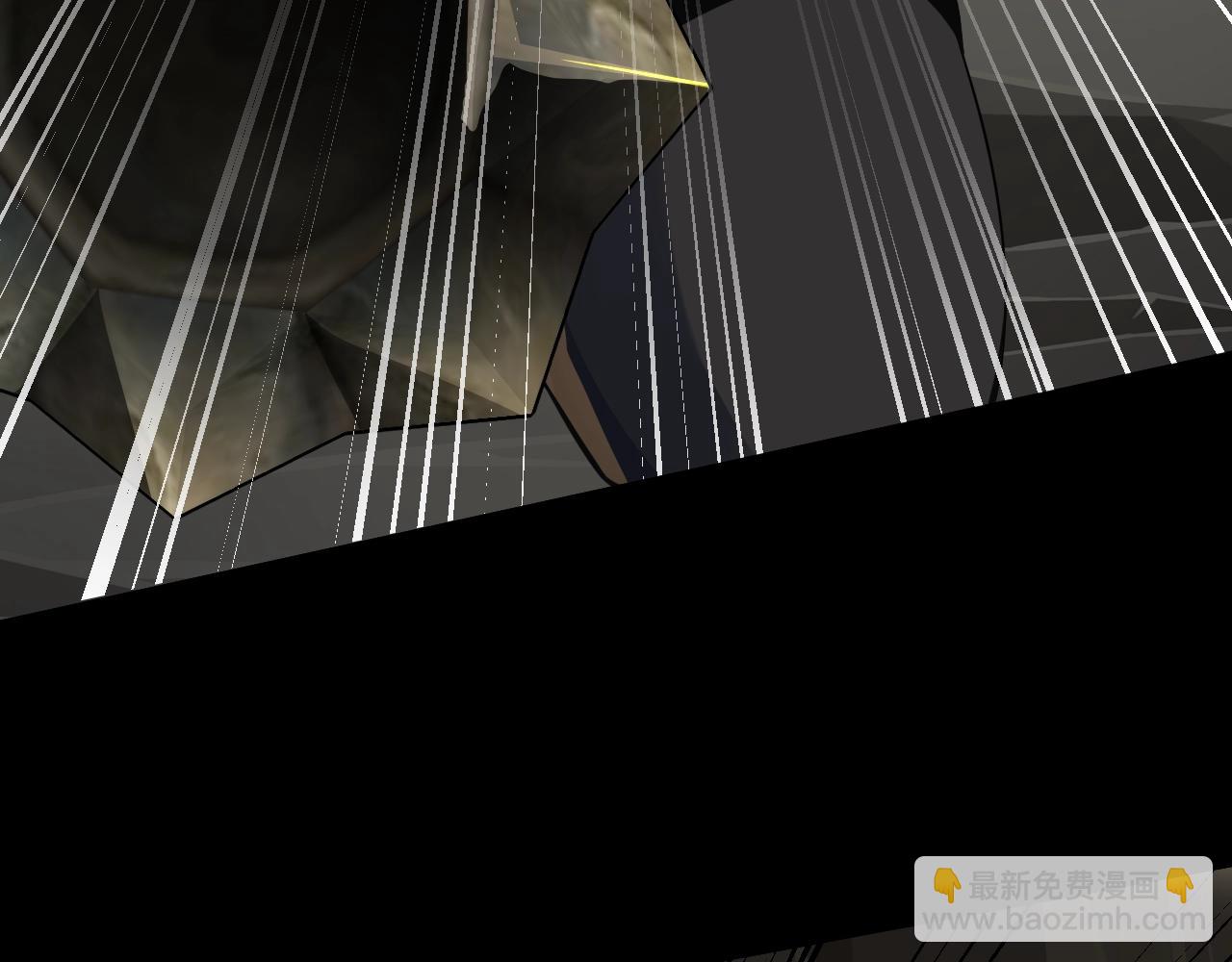 只有我能用召喚術 - 第11話 魔域管理局？！(2/3) - 2