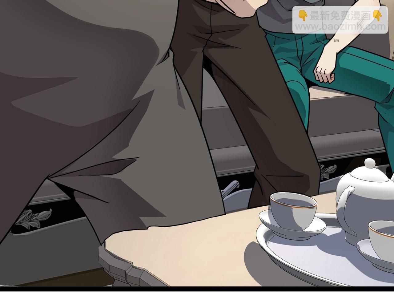 只有我能用召喚術 - 第100話 張澤，想救妹妹來死域找我！(3/4) - 8