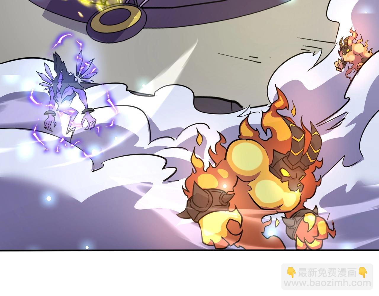 只有我能用召喚術 - 第100話 張澤，想救妹妹來死域找我！(3/4) - 2