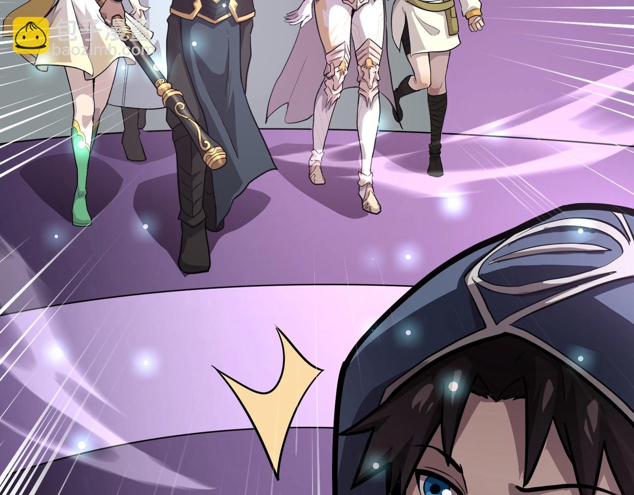 只有我能用召喚術 - 第100話 張澤，想救妹妹來死域找我！(3/4) - 8