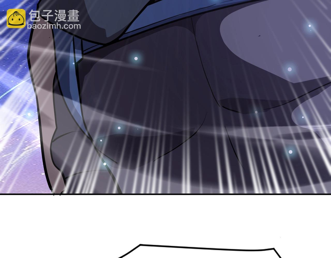 只有我能用召喚術 - 第100話 張澤，想救妹妹來死域找我！(3/4) - 5