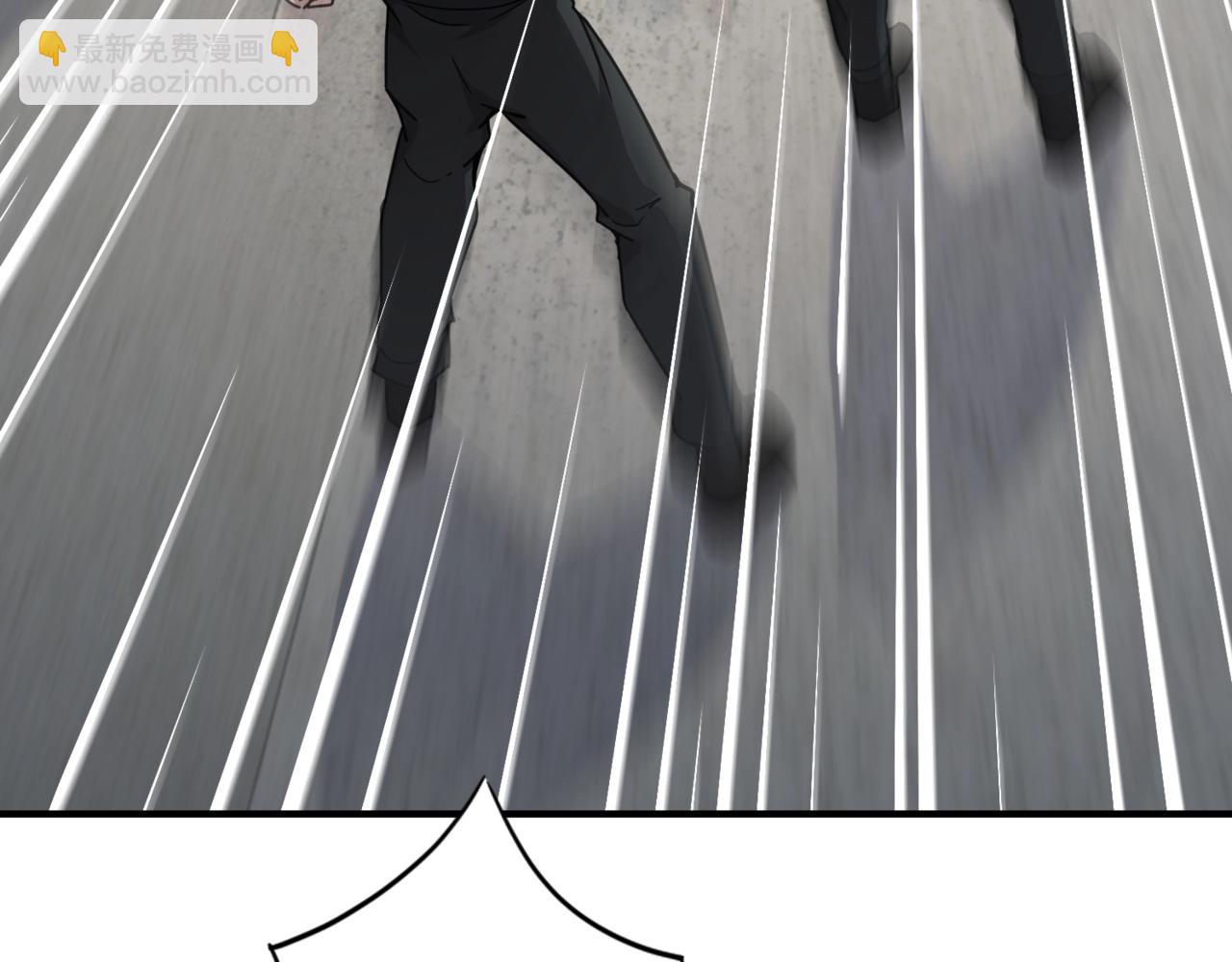 只有我能用召喚術 - 第100話 張澤，想救妹妹來死域找我！(1/4) - 6