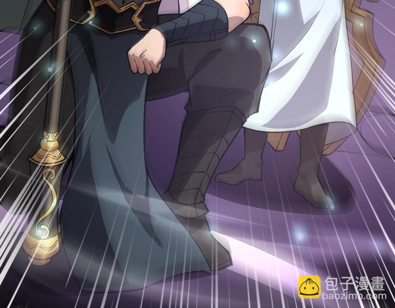 只有我能用召喚術 - 第100話 張澤，想救妹妹來死域找我！(3/4) - 2