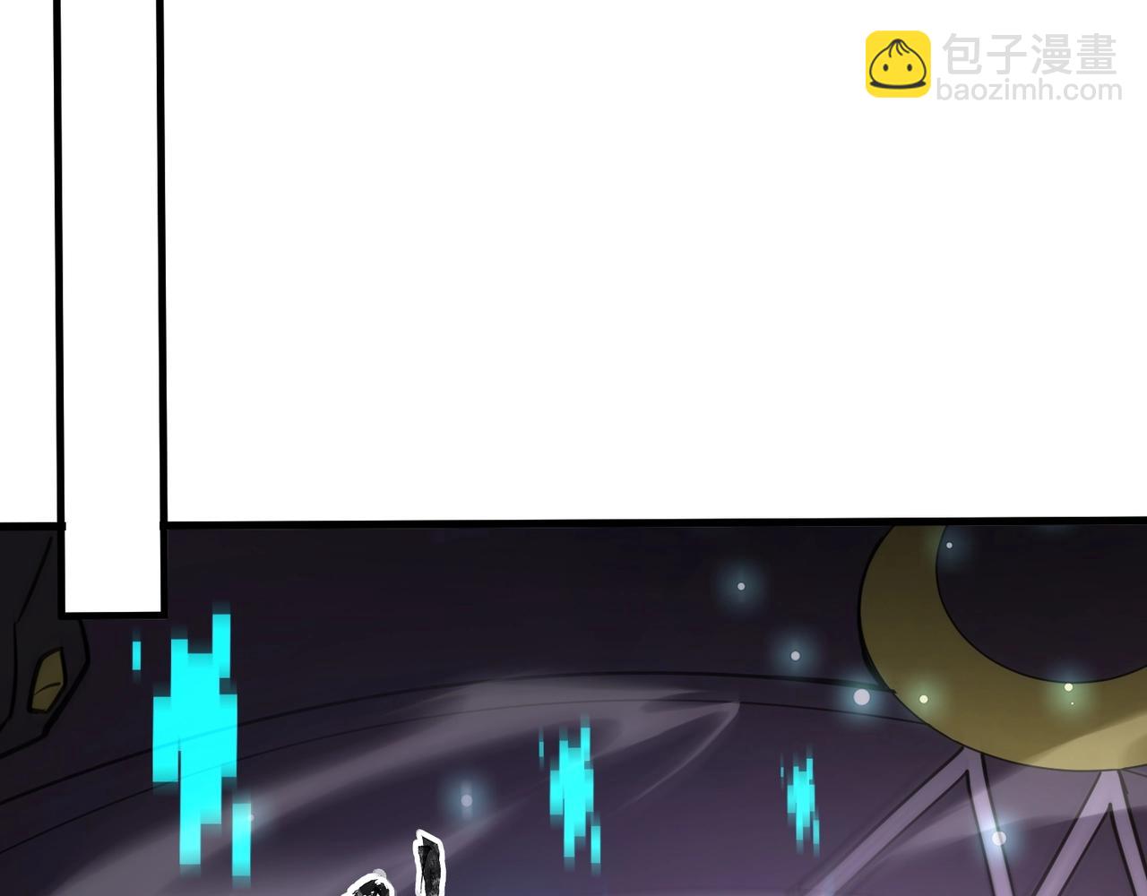 只有我能用召喚術 - 第100話 張澤，想救妹妹來死域找我！(4/4) - 5