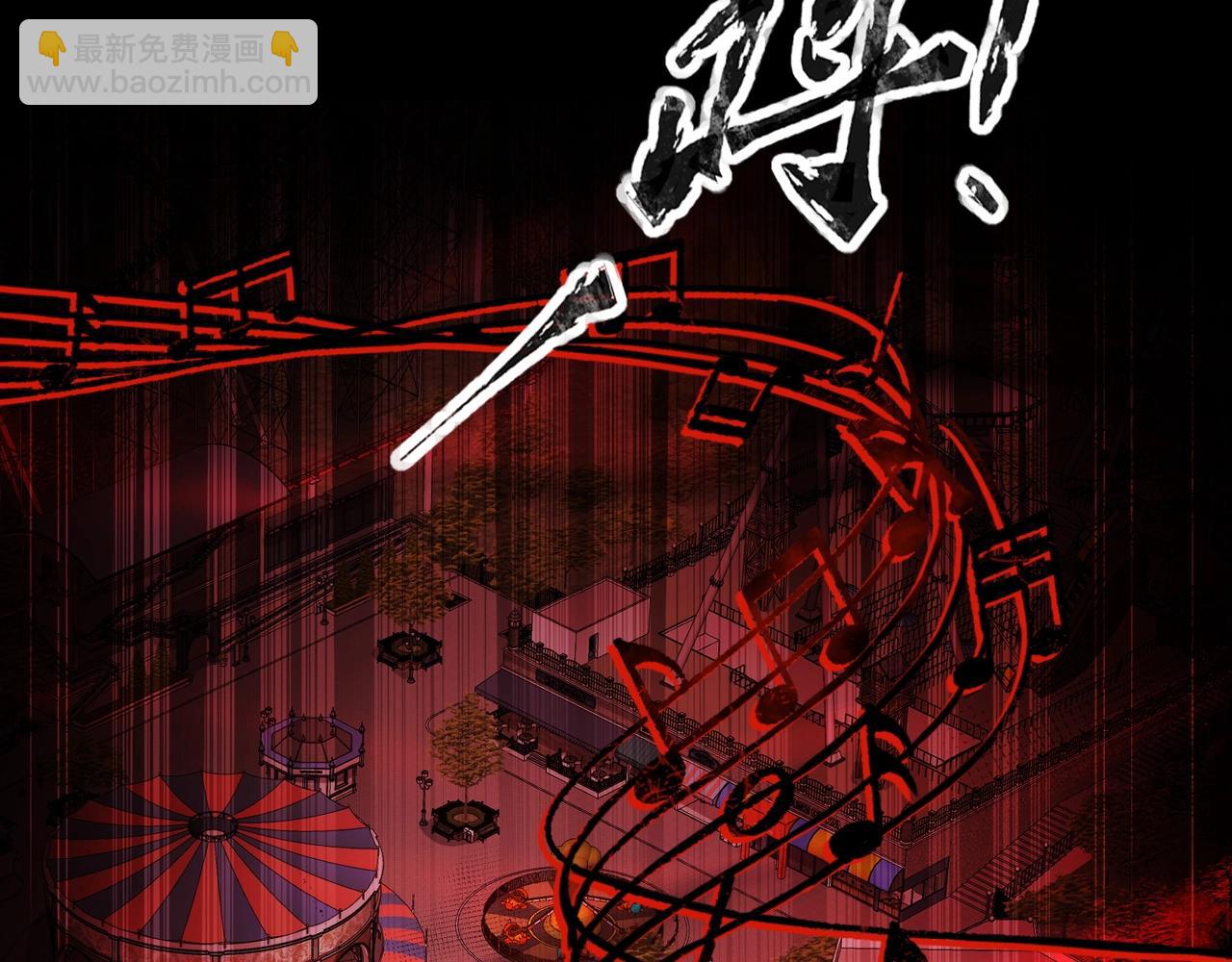 只有我能用召喚術 - 第100話 張澤，想救妹妹來死域找我！(4/4) - 2