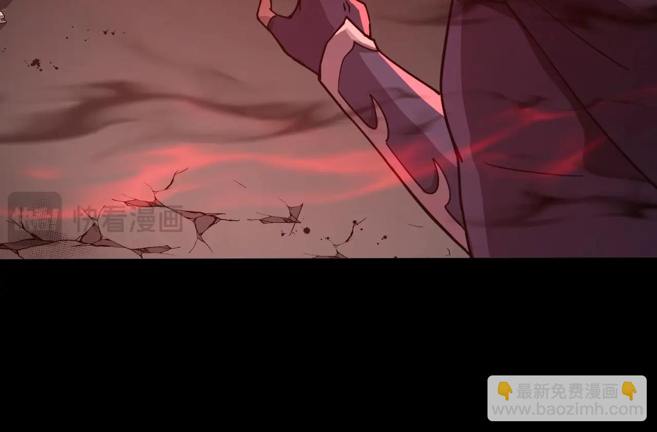 只有我能用召喚術 - 第100話 張澤，想救妹妹來死域找我！(4/4) - 5