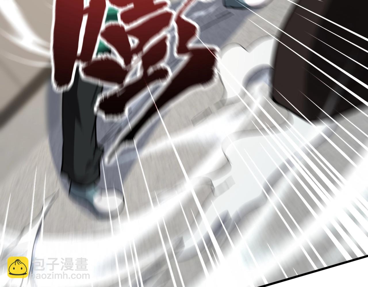 只有我能用召喚術 - 第100話 張澤，想救妹妹來死域找我！(1/4) - 1