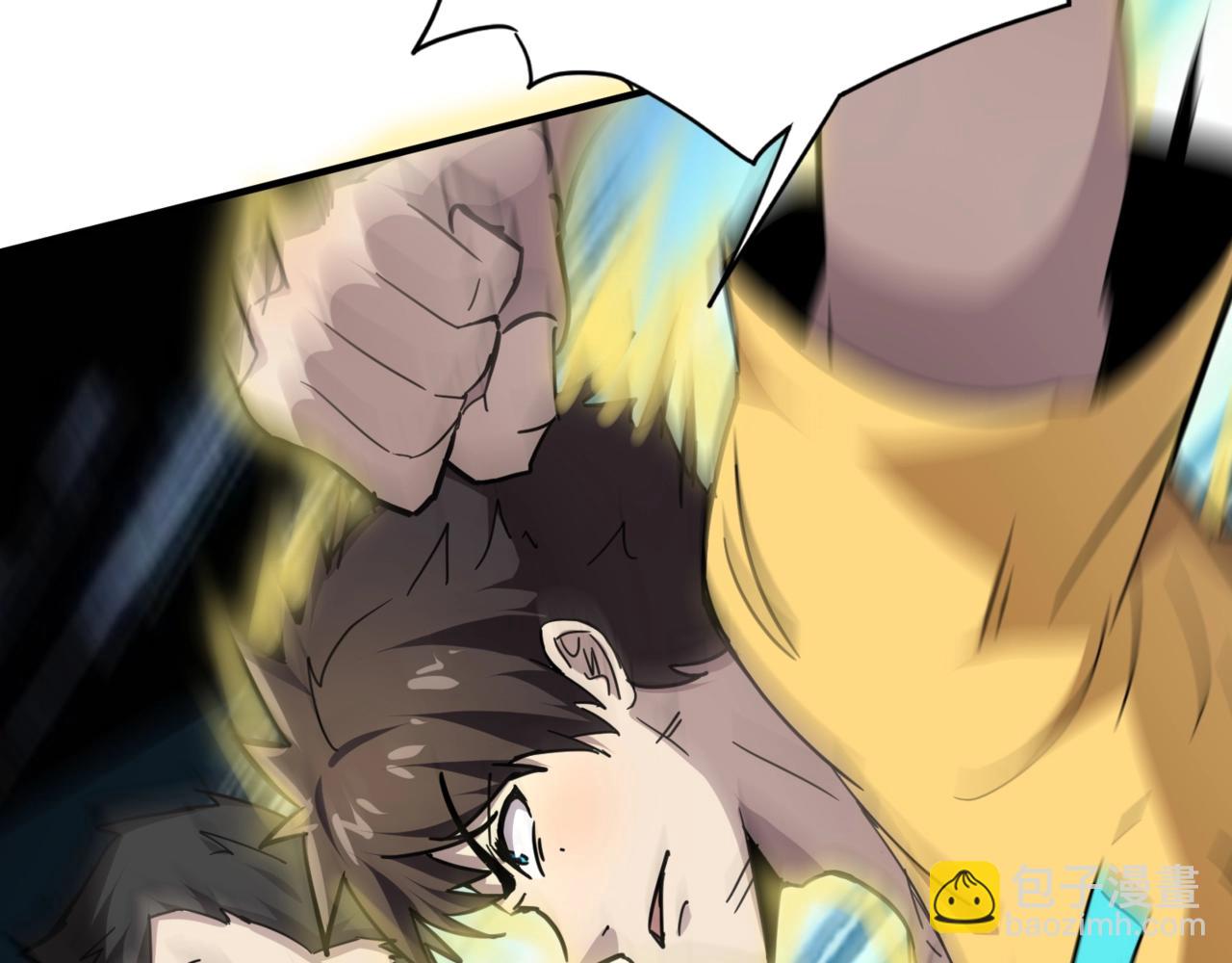 只有我能用召喚術 - 第100話 張澤，想救妹妹來死域找我！(1/4) - 4