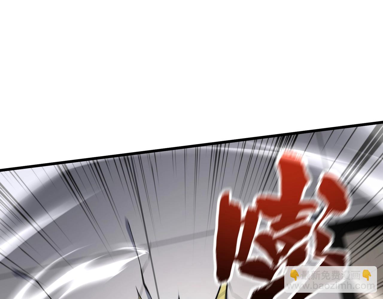 只有我能用召喚術 - 第100話 張澤，想救妹妹來死域找我！(1/4) - 8