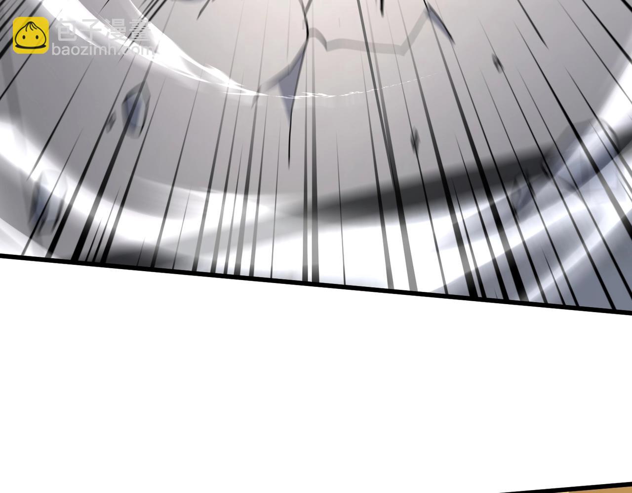 只有我能用召喚術 - 第100話 張澤，想救妹妹來死域找我！(1/4) - 2