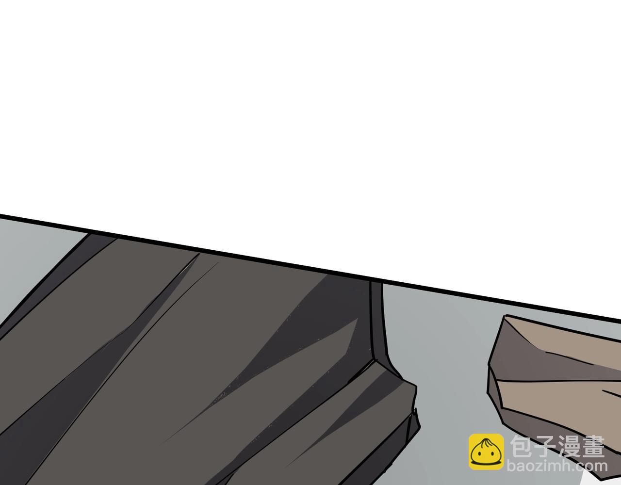 只有我能用召喚術 - 第100話 張澤，想救妹妹來死域找我！(1/4) - 8