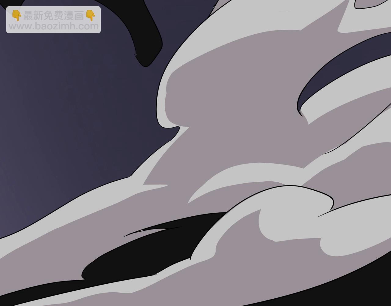 只有我能用召喚術 - 第100話 張澤，想救妹妹來死域找我！(2/4) - 2