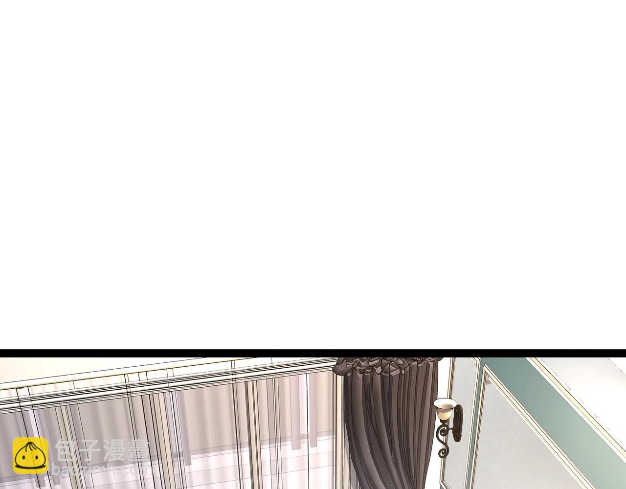 只有我能用召喚術 - 第100話 張澤，想救妹妹來死域找我！(2/4) - 7