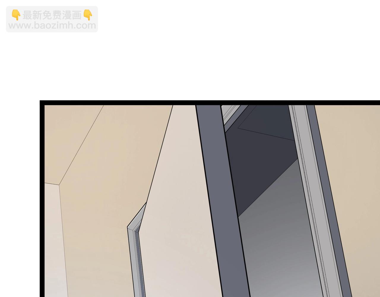 只有我能用召喚術 - 第100話 張澤，想救妹妹來死域找我！(2/4) - 3