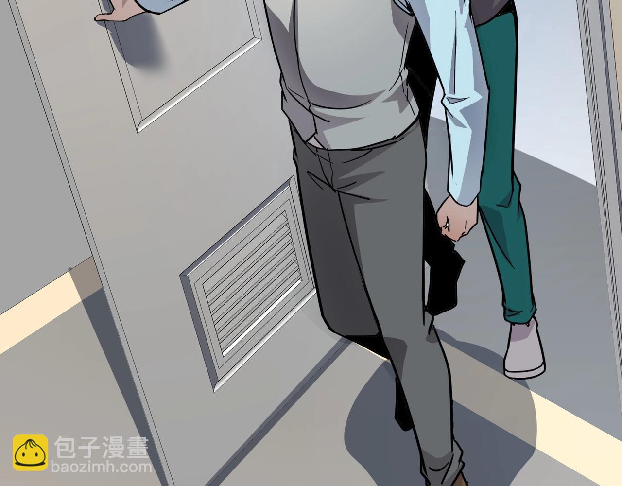 只有我能用召喚術 - 第100話 張澤，想救妹妹來死域找我！(2/4) - 6