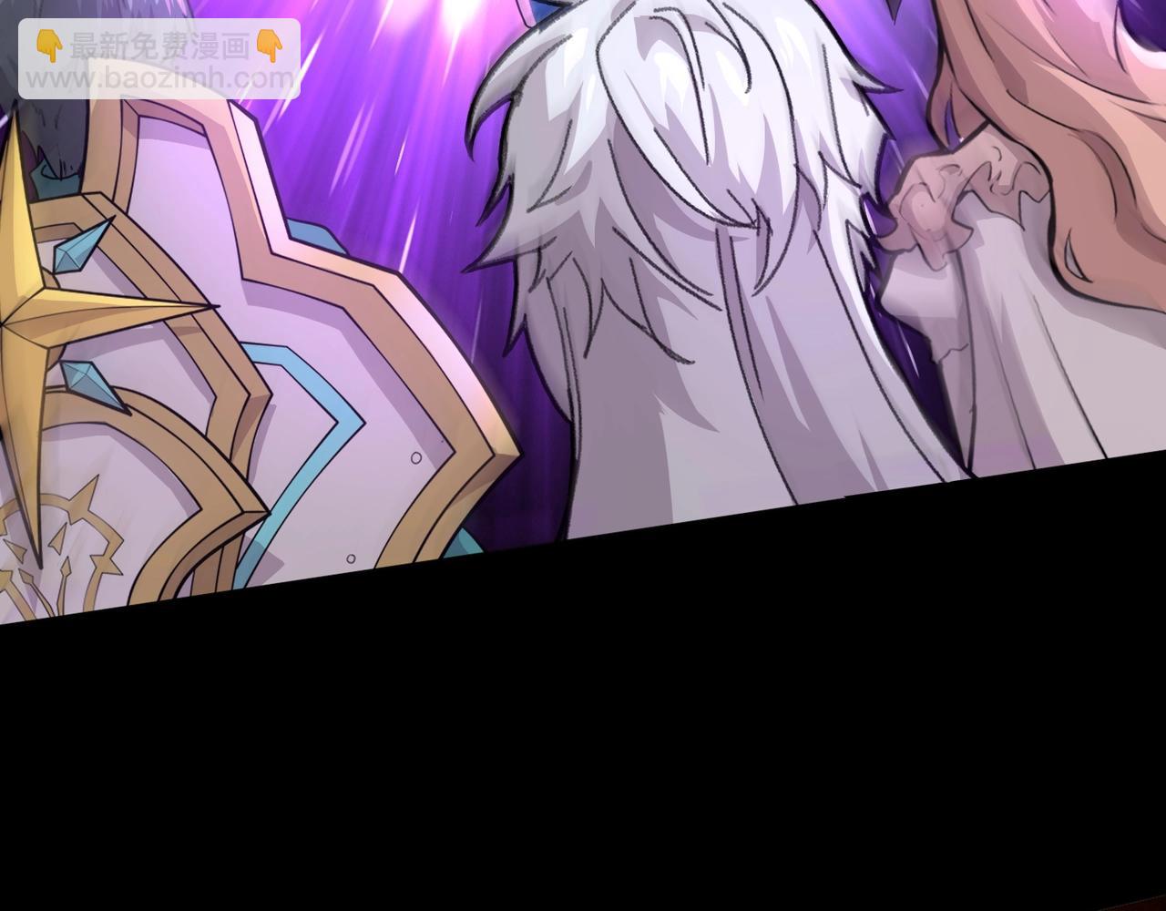 只有我能用召喚術 - 第102話 天賦技能失敗，羅剎命懸一線！(3/4) - 8