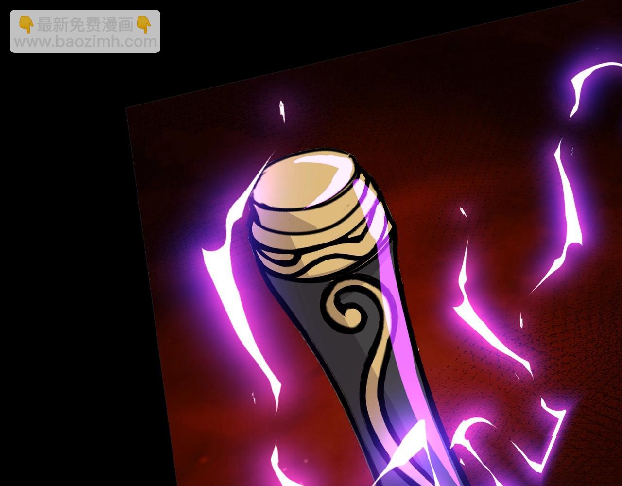 只有我能用召喚術 - 第102話 天賦技能失敗，羅剎命懸一線！(3/4) - 1