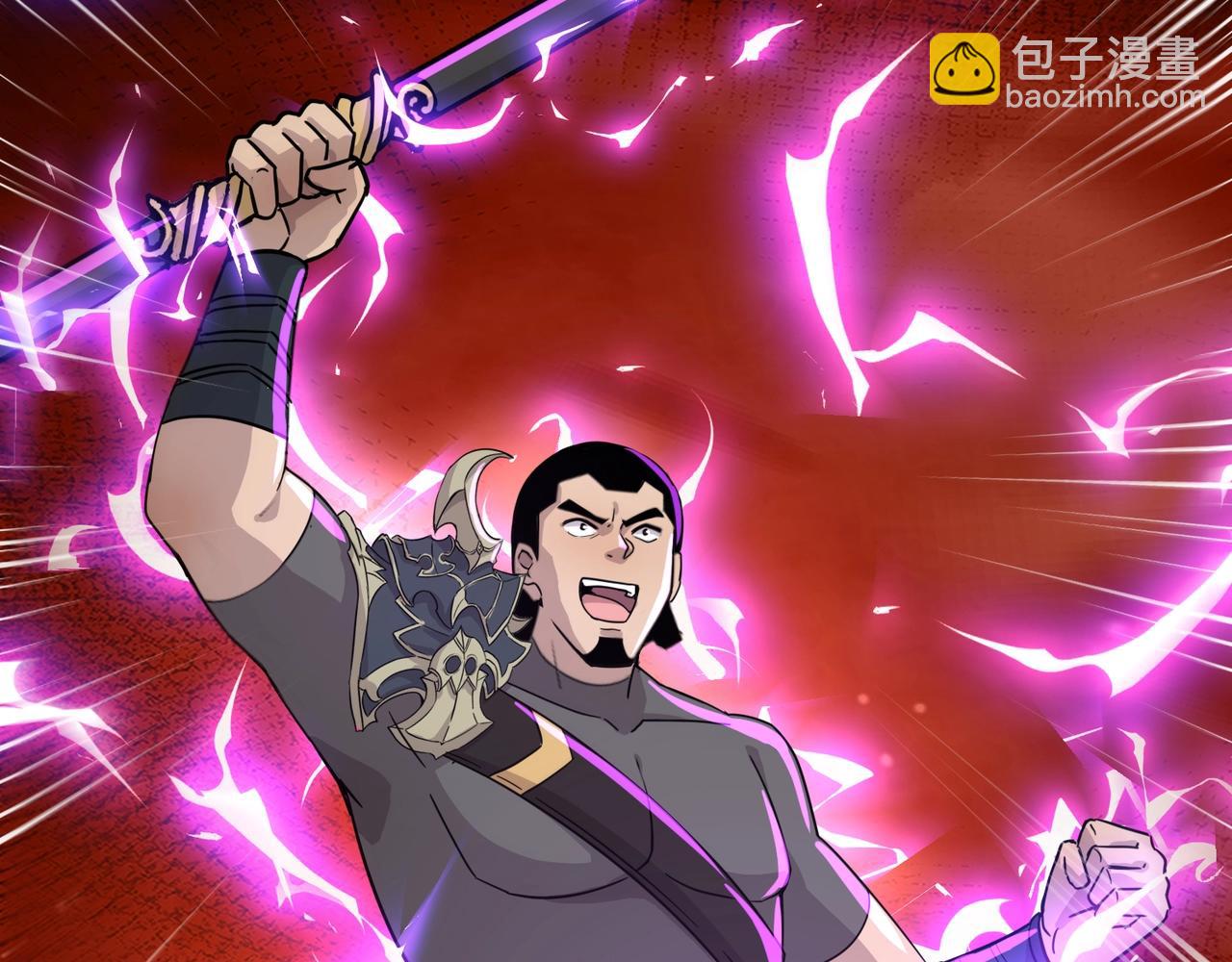 只有我能用召喚術 - 第102話 天賦技能失敗，羅剎命懸一線！(3/4) - 3